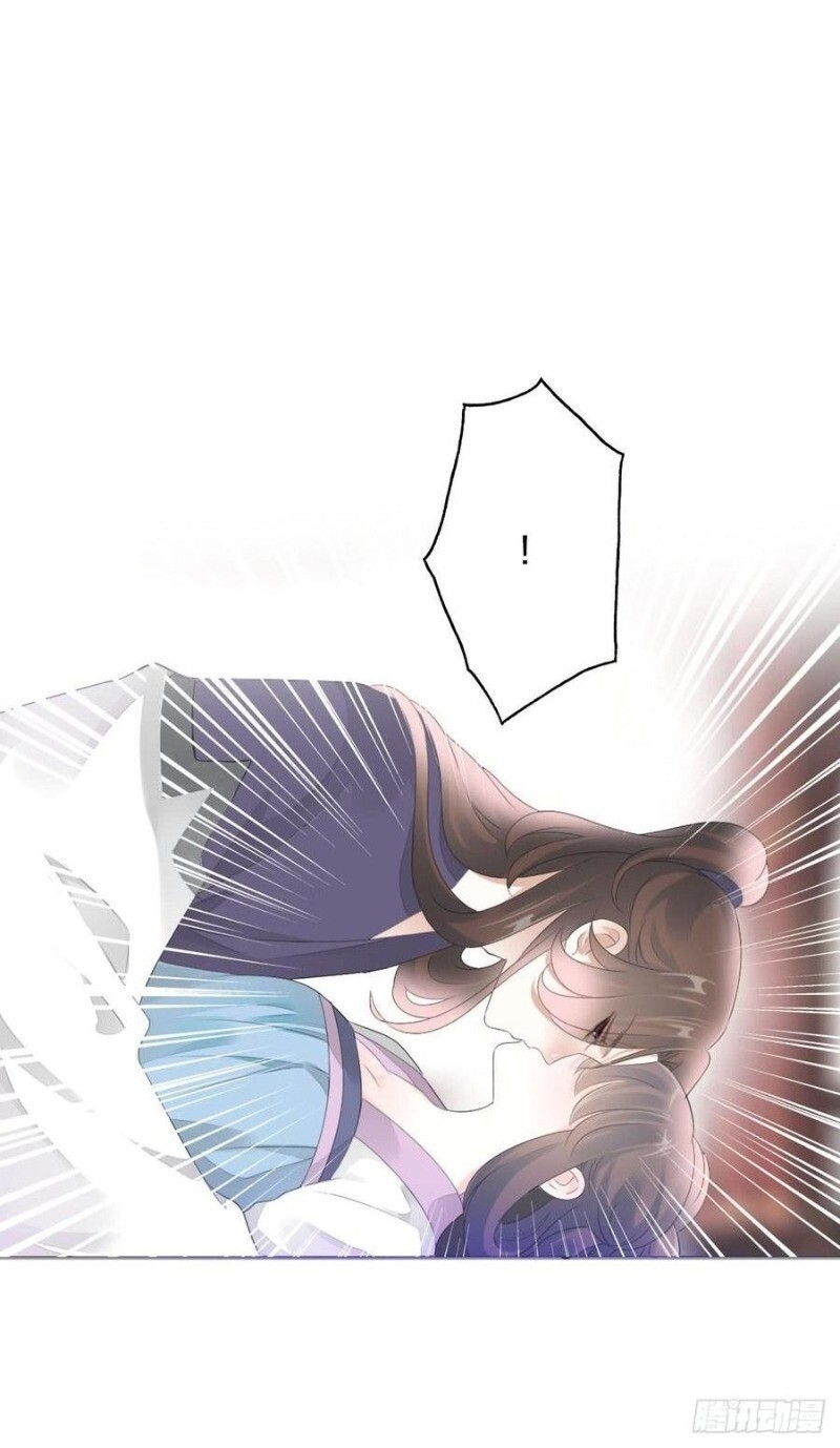 Tiểu Tân Nương Nóng Bỏng Của Nông Gia - Chương 90 - Trang 43