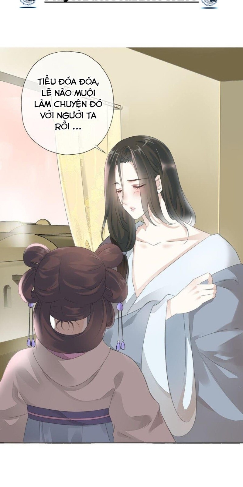 Tiểu Tân Nương Nóng Bỏng Của Nông Gia - Chương 92 - Trang 15