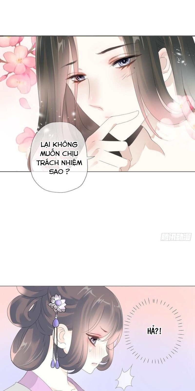 Tiểu Tân Nương Nóng Bỏng Của Nông Gia - Chương 92 - Trang 17