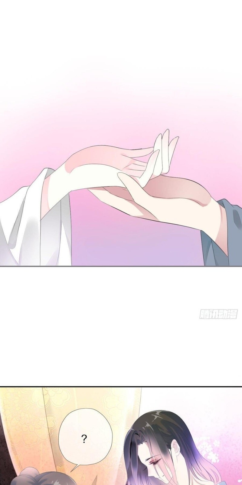 Tiểu Tân Nương Nóng Bỏng Của Nông Gia - Chương 92 - Trang 21