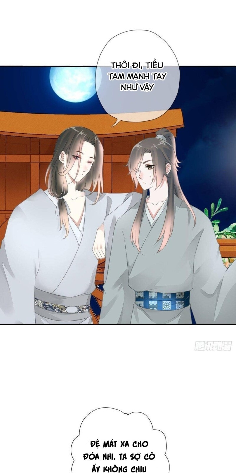 Tiểu Tân Nương Nóng Bỏng Của Nông Gia - Chương 92 - Trang 33