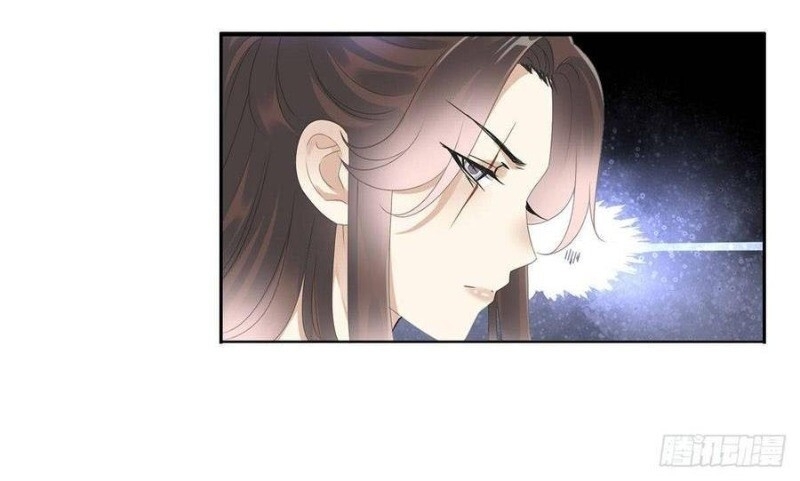 Tiểu Tân Nương Nóng Bỏng Của Nông Gia - Chương 93 - Trang 21