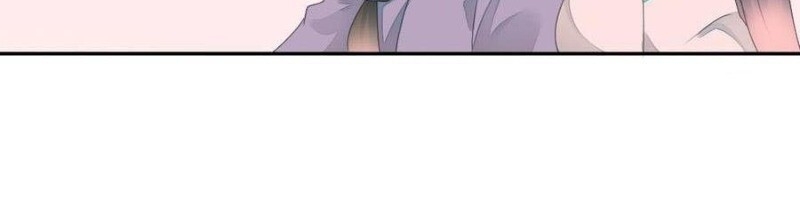 Tiểu Tân Nương Nóng Bỏng Của Nông Gia - Chương 93 - Trang 23