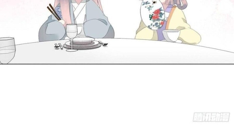 Tiểu Tân Nương Nóng Bỏng Của Nông Gia - Chương 93 - Trang 29