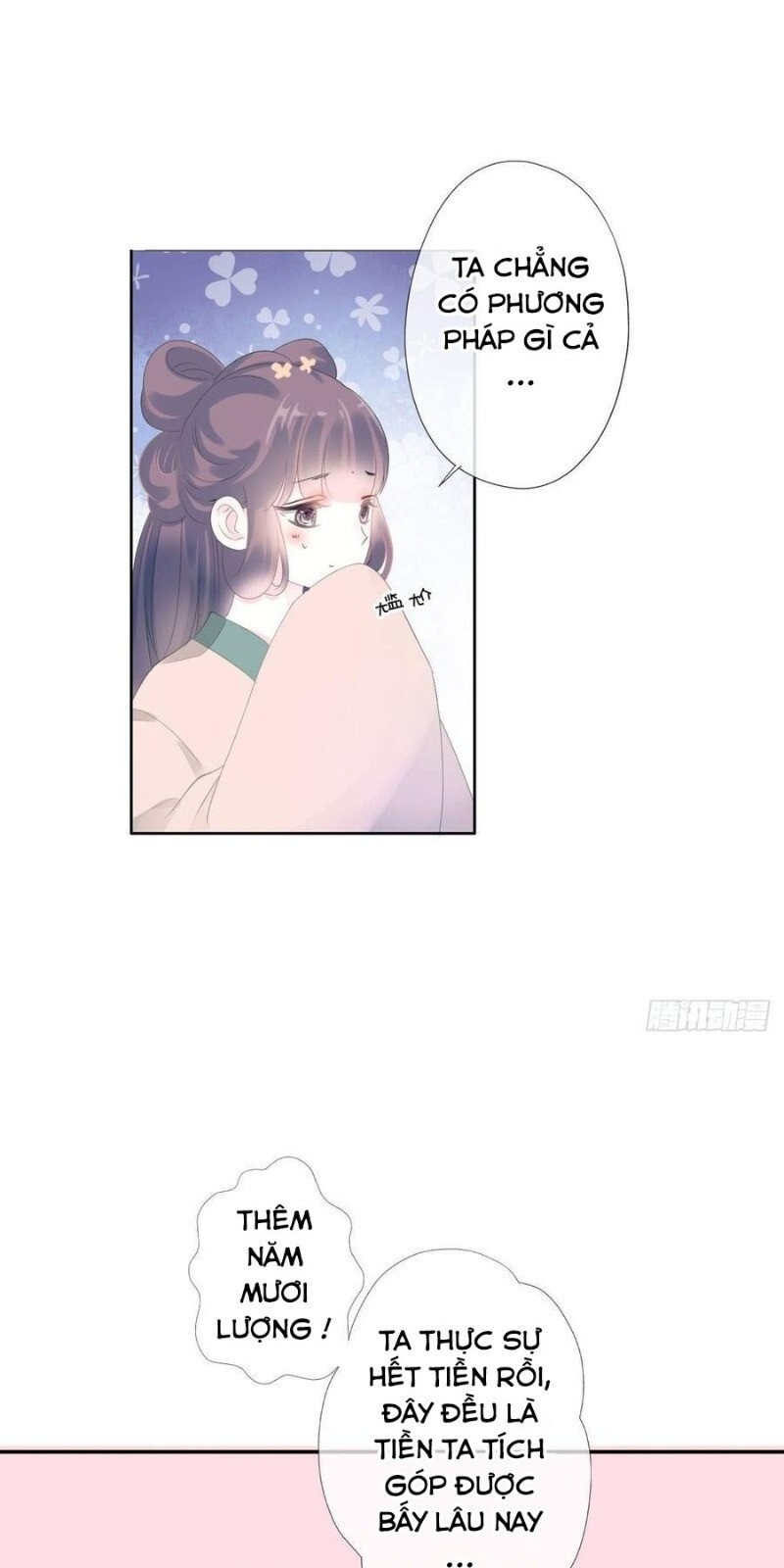 Tiểu Tân Nương Nóng Bỏng Của Nông Gia - Chương 93 - Trang 42