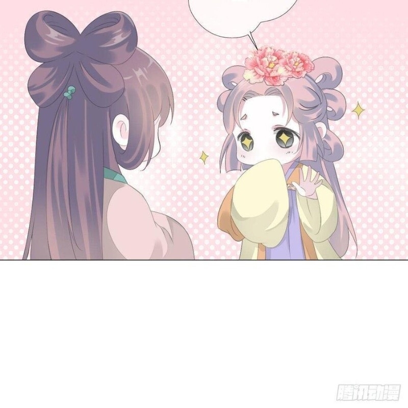 Tiểu Tân Nương Nóng Bỏng Của Nông Gia - Chương 93 - Trang 43