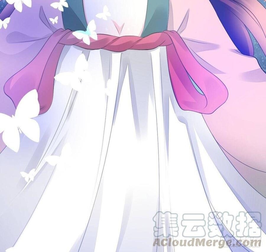 Tiểu Tân Nương Nóng Bỏng Của Nông Gia - Chương 93 - Trang 46