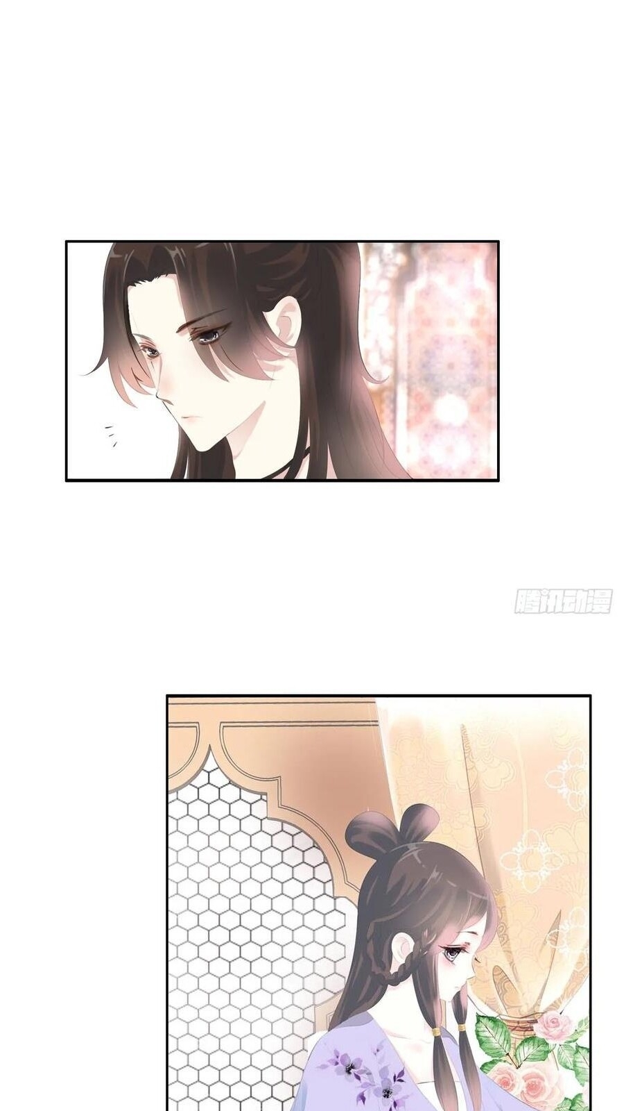 Tiểu Tân Nương Nóng Bỏng Của Nông Gia - Chương 94 - Trang 21