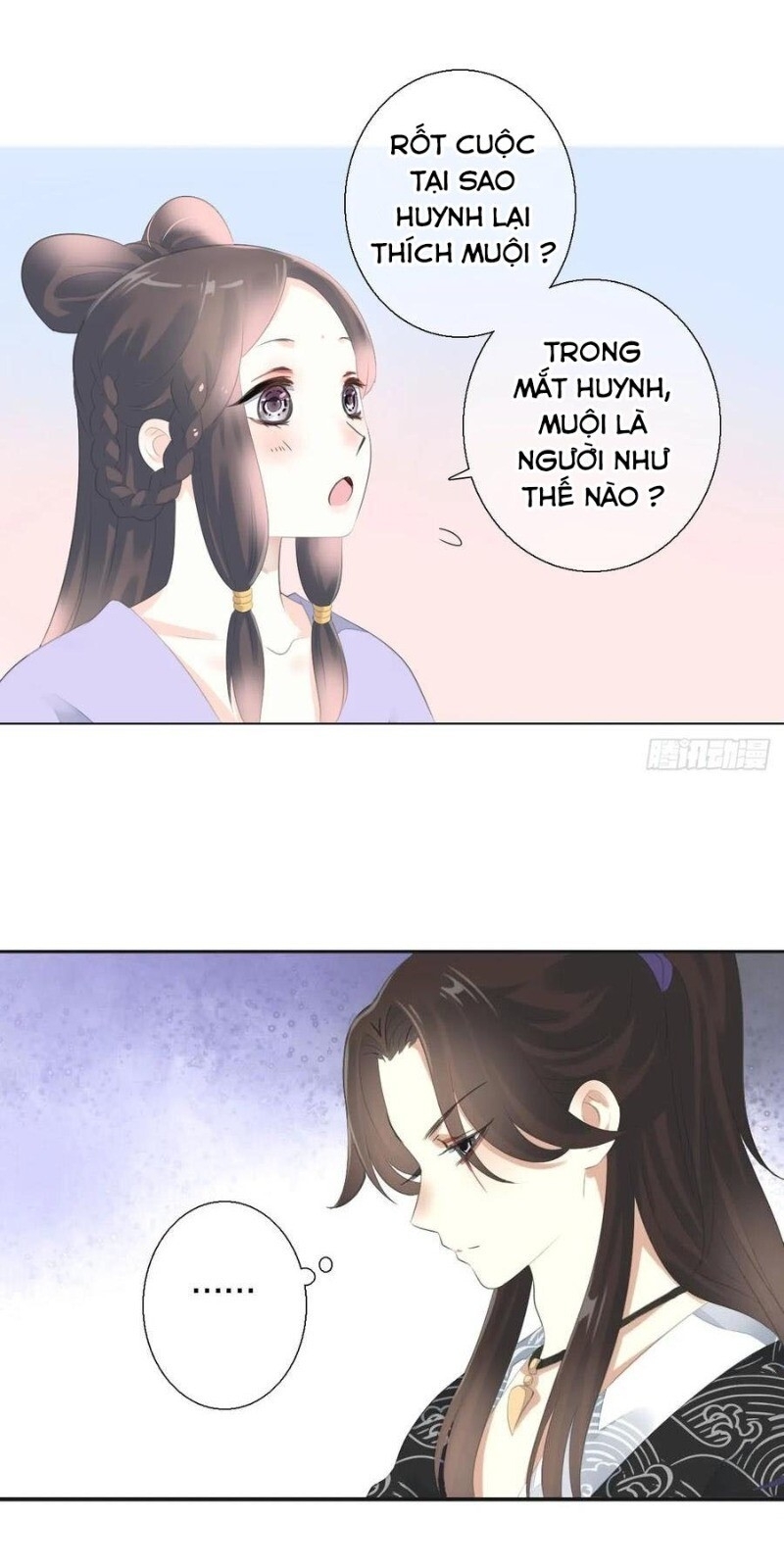 Tiểu Tân Nương Nóng Bỏng Của Nông Gia - Chương 94 - Trang 25