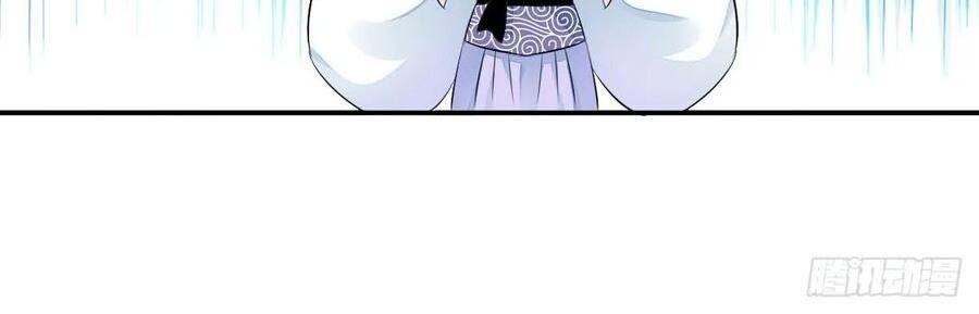 Tiểu Tân Nương Nóng Bỏng Của Nông Gia - Chương 94 - Trang 47