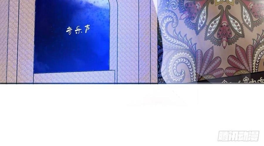 Tiểu Tân Nương Nóng Bỏng Của Nông Gia - Chương 94 - Trang 54