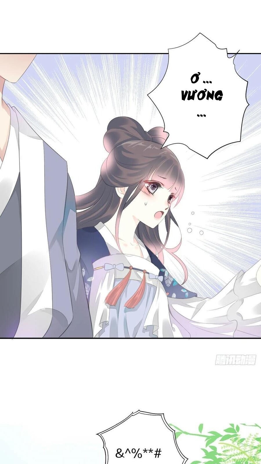 Tiểu Tân Nương Nóng Bỏng Của Nông Gia - Chương 95 - Trang 25