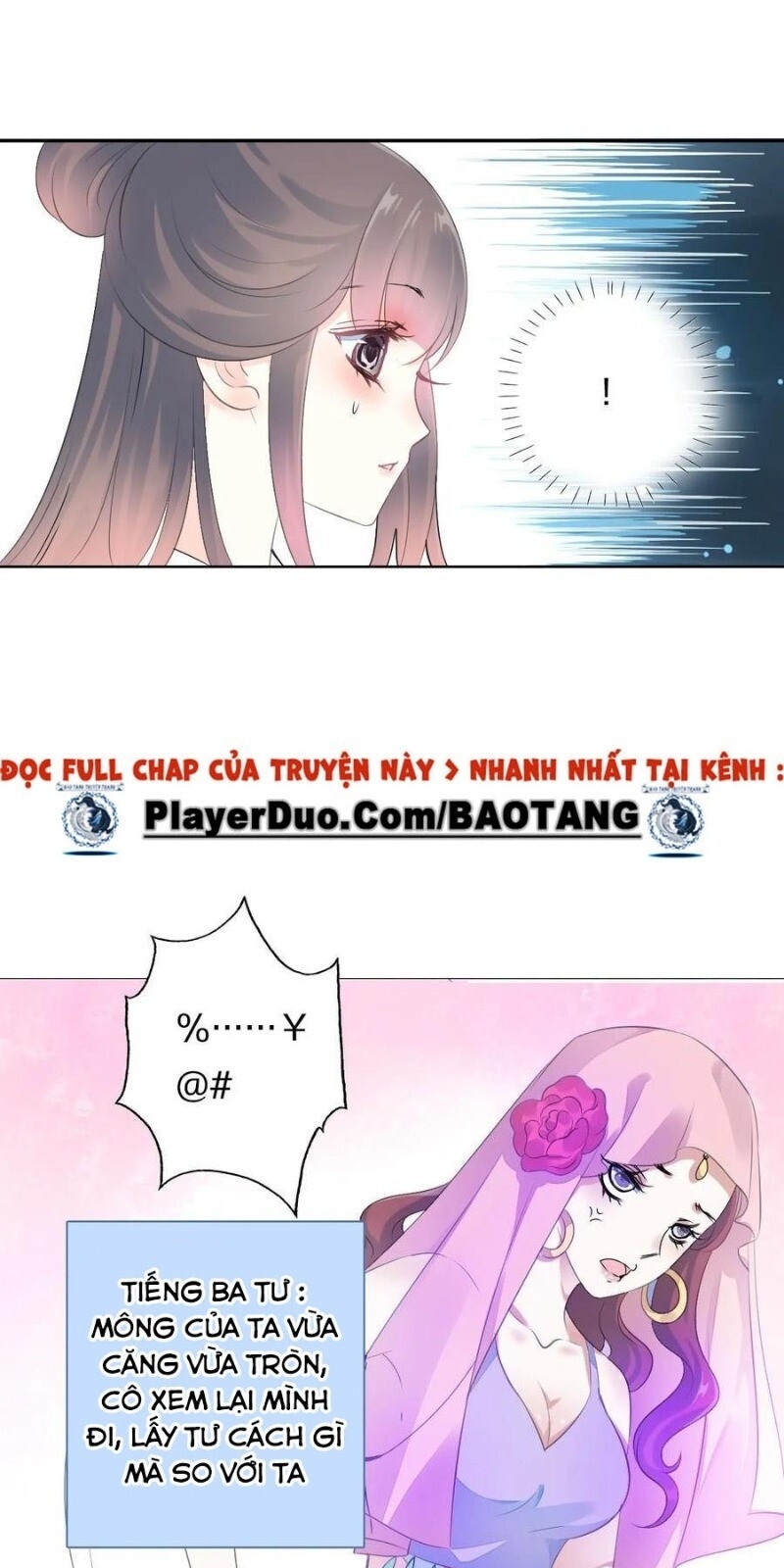 Tiểu Tân Nương Nóng Bỏng Của Nông Gia - Chương 95 - Trang 27