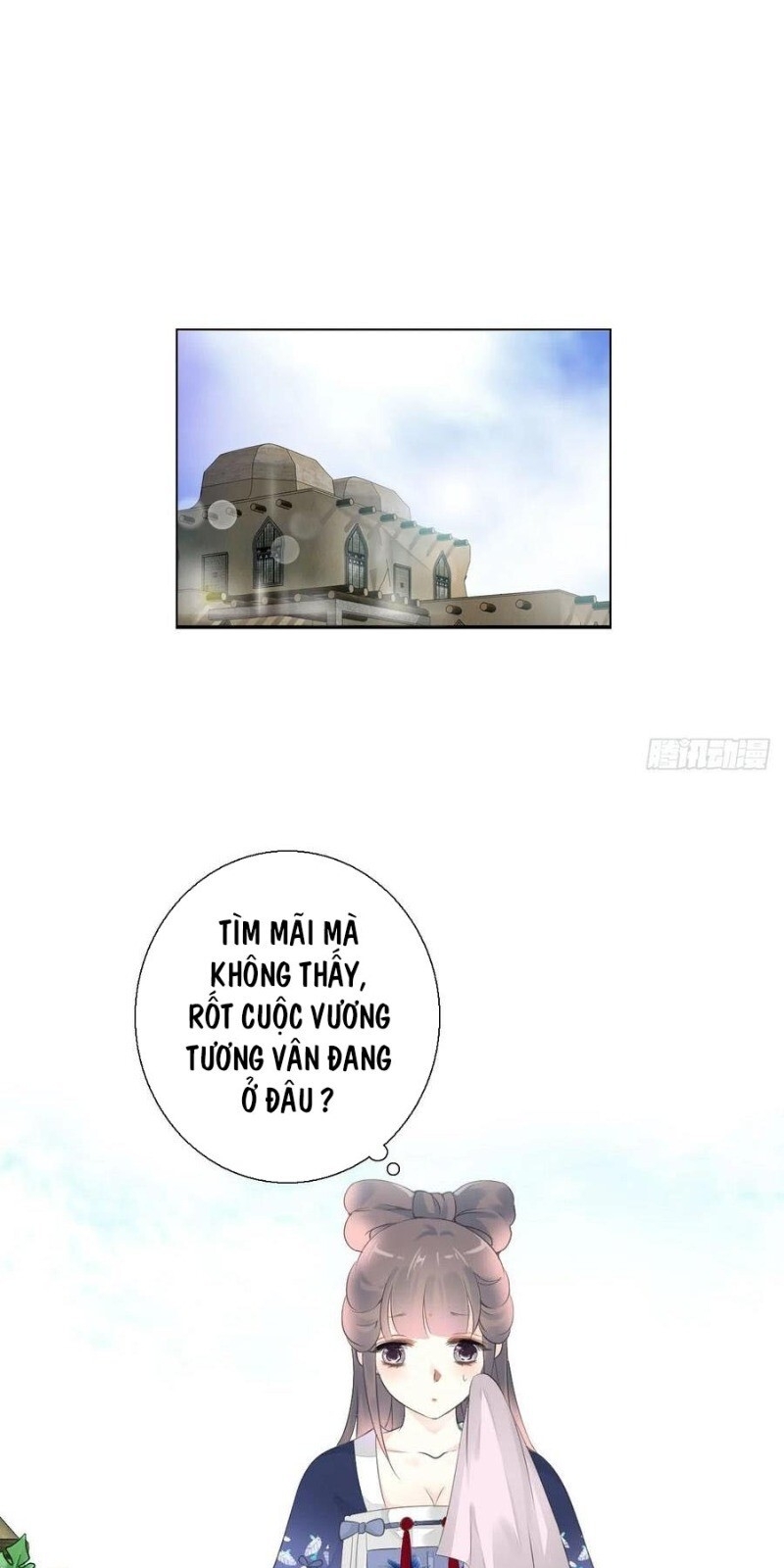 Tiểu Tân Nương Nóng Bỏng Của Nông Gia - Chương 95 - Trang 33