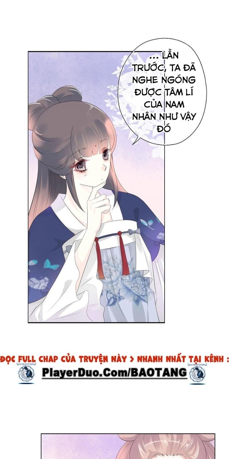 Tiểu Tân Nương Nóng Bỏng Của Nông Gia - Chương 95 - Trang 6