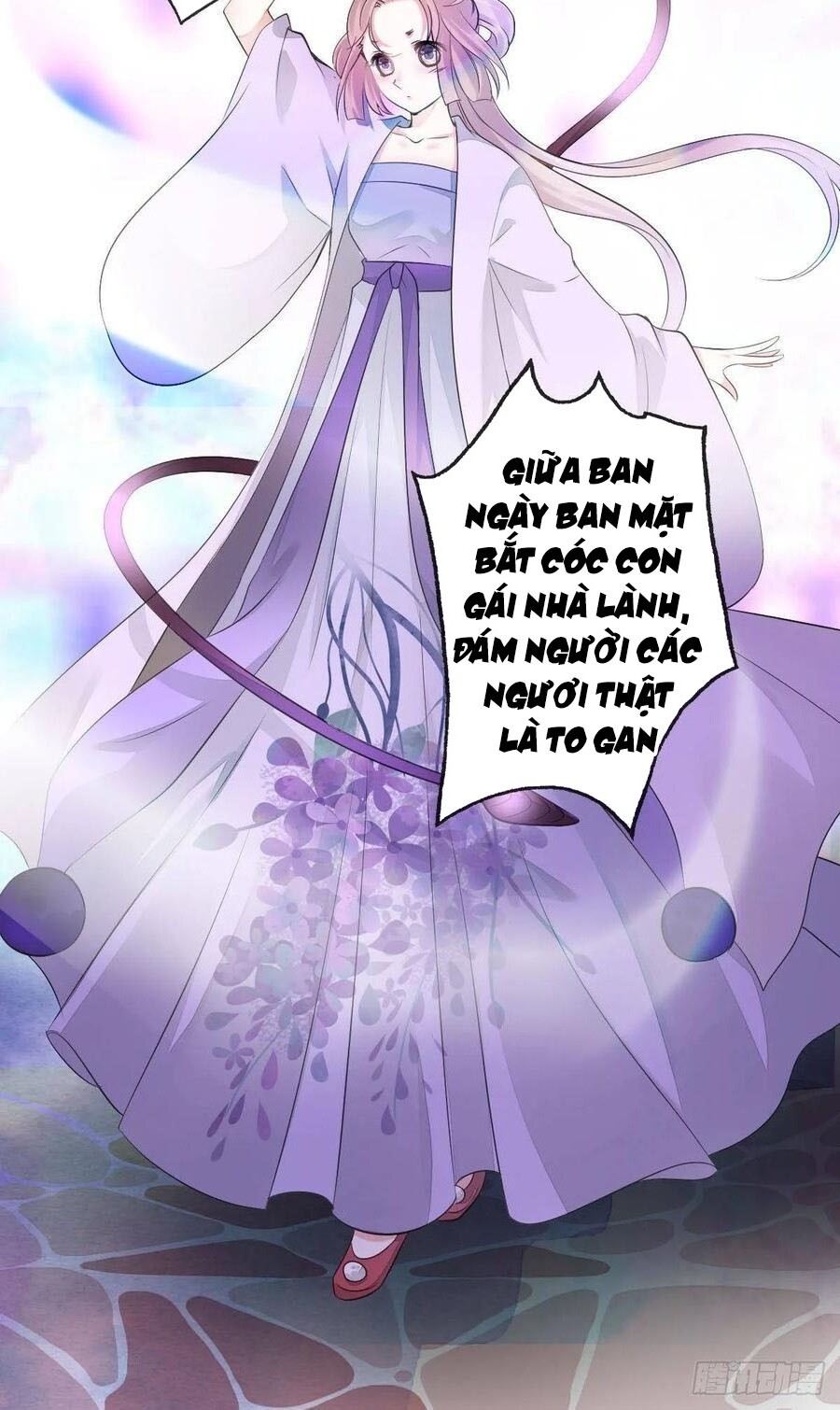 Tiểu Tân Nương Nóng Bỏng Của Nông Gia - Chương 96 - Trang 12