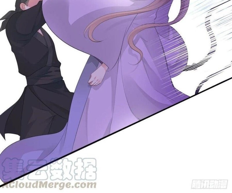 Tiểu Tân Nương Nóng Bỏng Của Nông Gia - Chương 96 - Trang 14