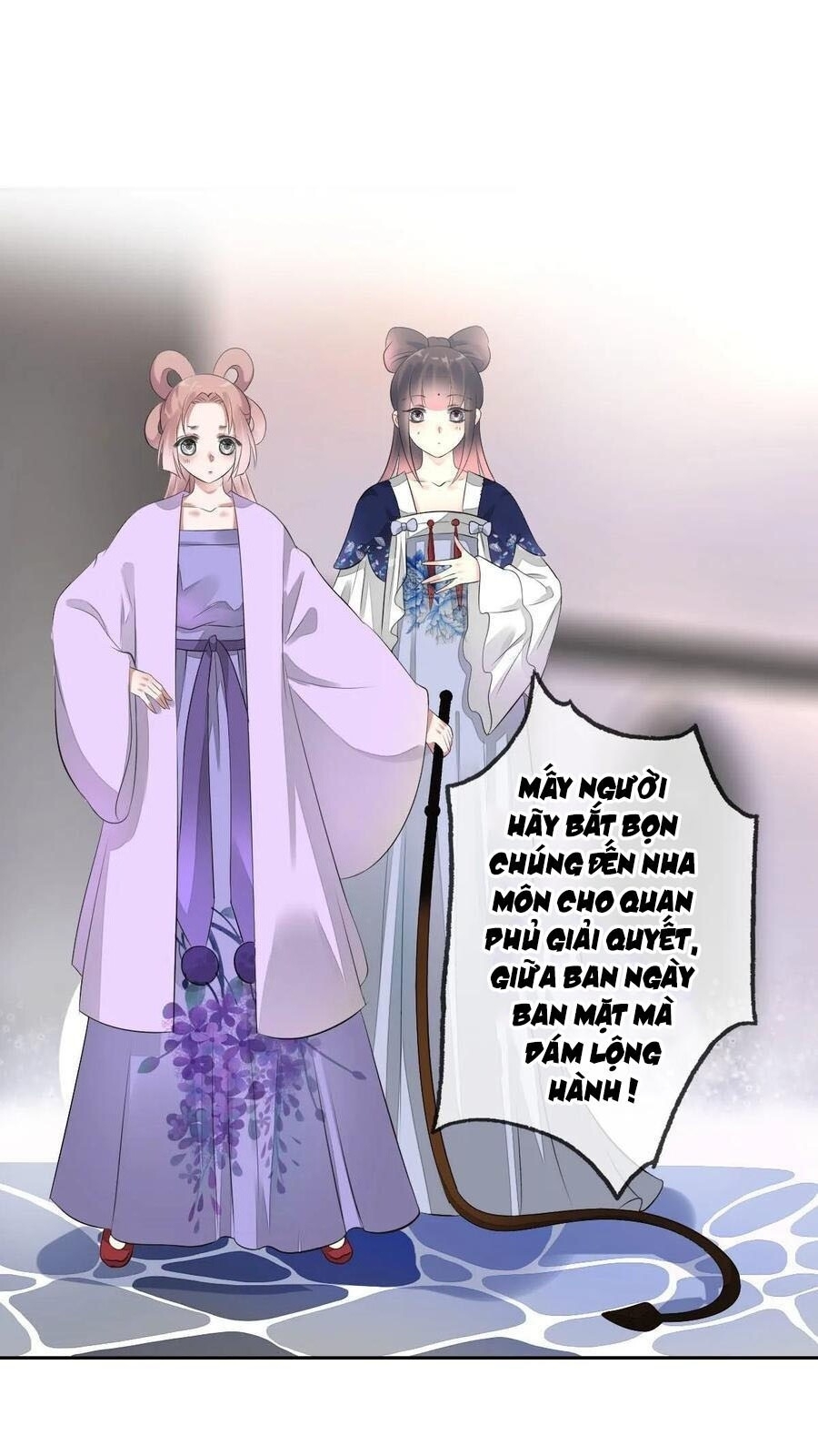 Tiểu Tân Nương Nóng Bỏng Của Nông Gia - Chương 96 - Trang 29