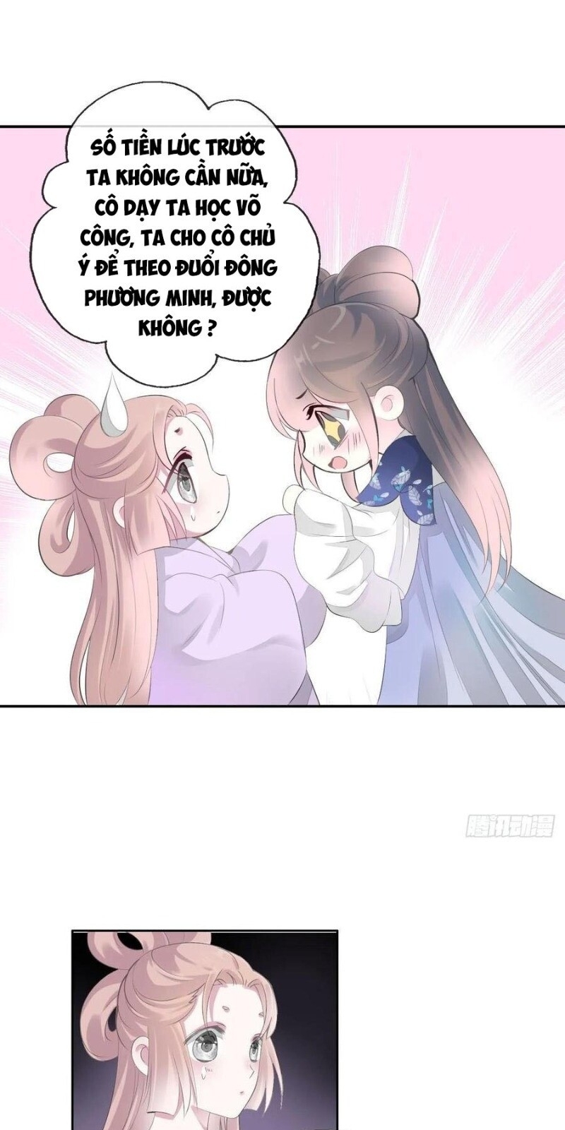 Tiểu Tân Nương Nóng Bỏng Của Nông Gia - Chương 96 - Trang 43