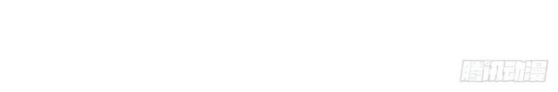 Tiểu Tân Nương Nóng Bỏng Của Nông Gia - Chương 97 - Trang 11