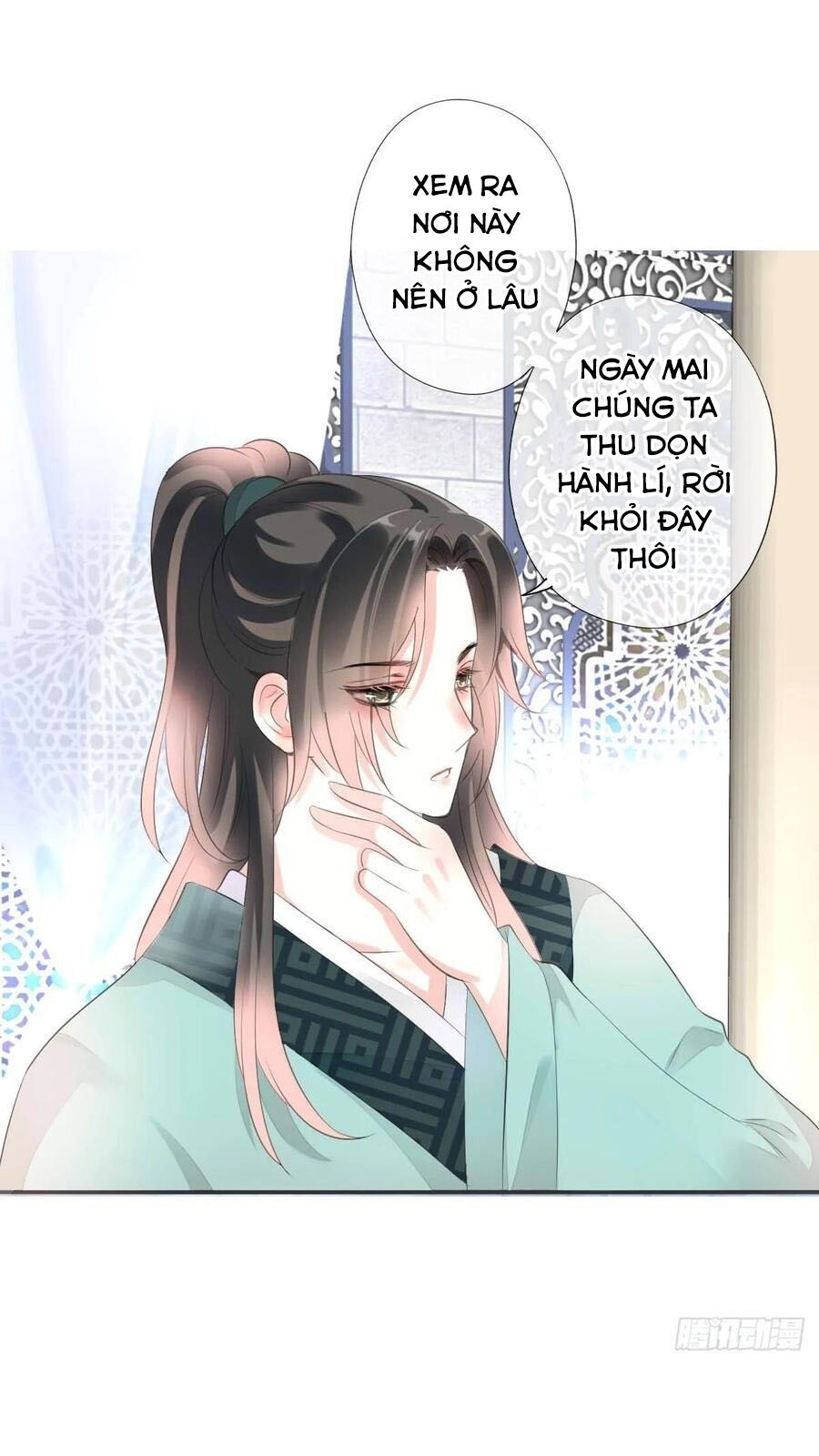 Tiểu Tân Nương Nóng Bỏng Của Nông Gia - Chương 97 - Trang 3