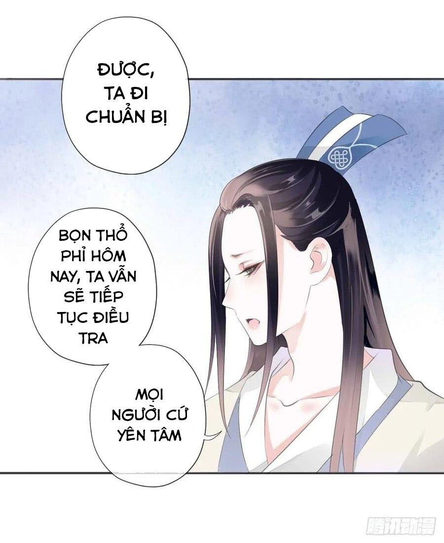 Tiểu Tân Nương Nóng Bỏng Của Nông Gia - Chương 97 - Trang 4