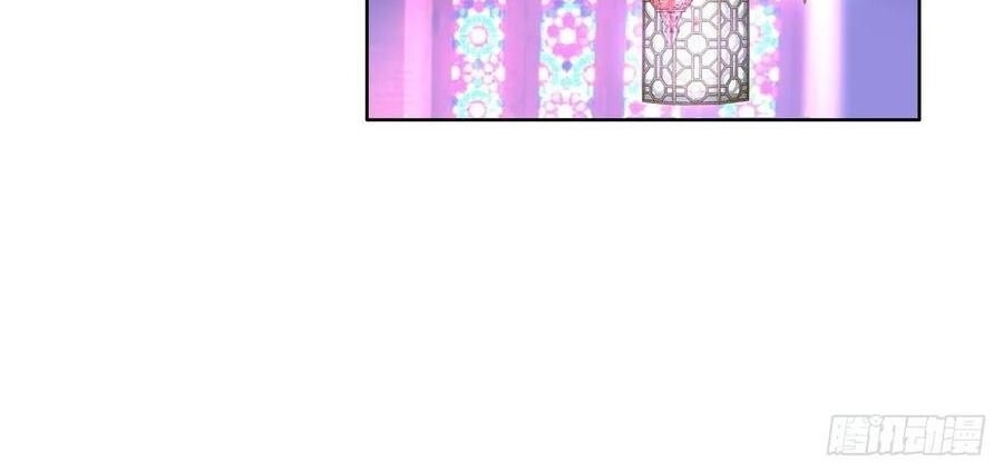 Tiểu Tân Nương Nóng Bỏng Của Nông Gia - Chương 97 - Trang 34