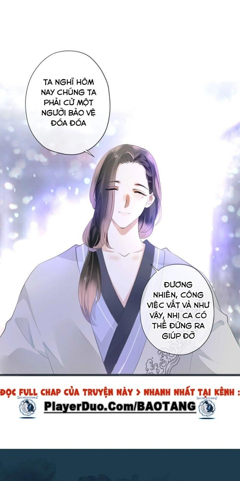 Tiểu Tân Nương Nóng Bỏng Của Nông Gia - Chương 97 - Trang 5