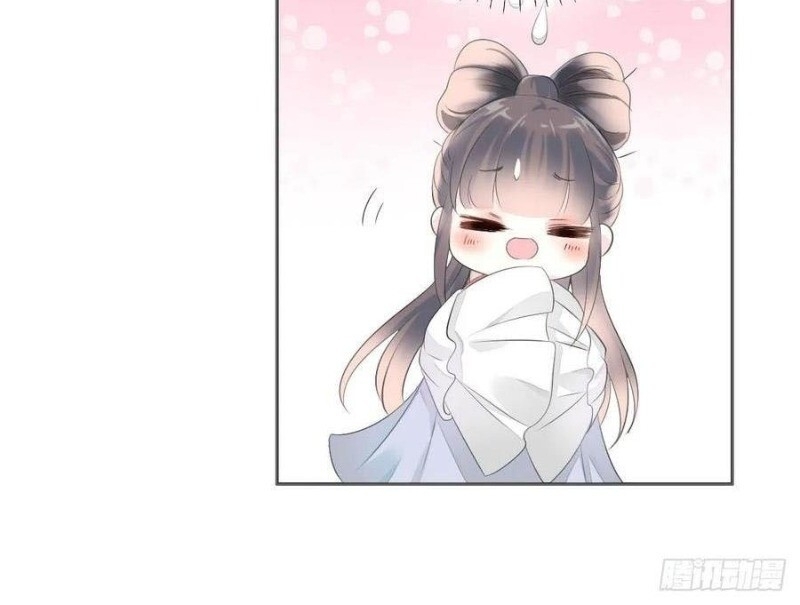 Tiểu Tân Nương Nóng Bỏng Của Nông Gia - Chương 97 - Trang 8