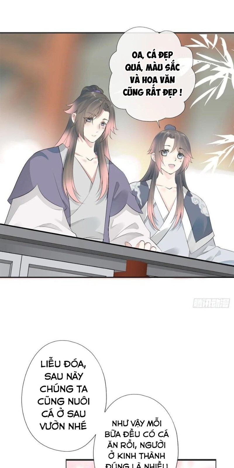 Tiểu Tân Nương Nóng Bỏng Của Nông Gia - Chương 98 - Trang 17