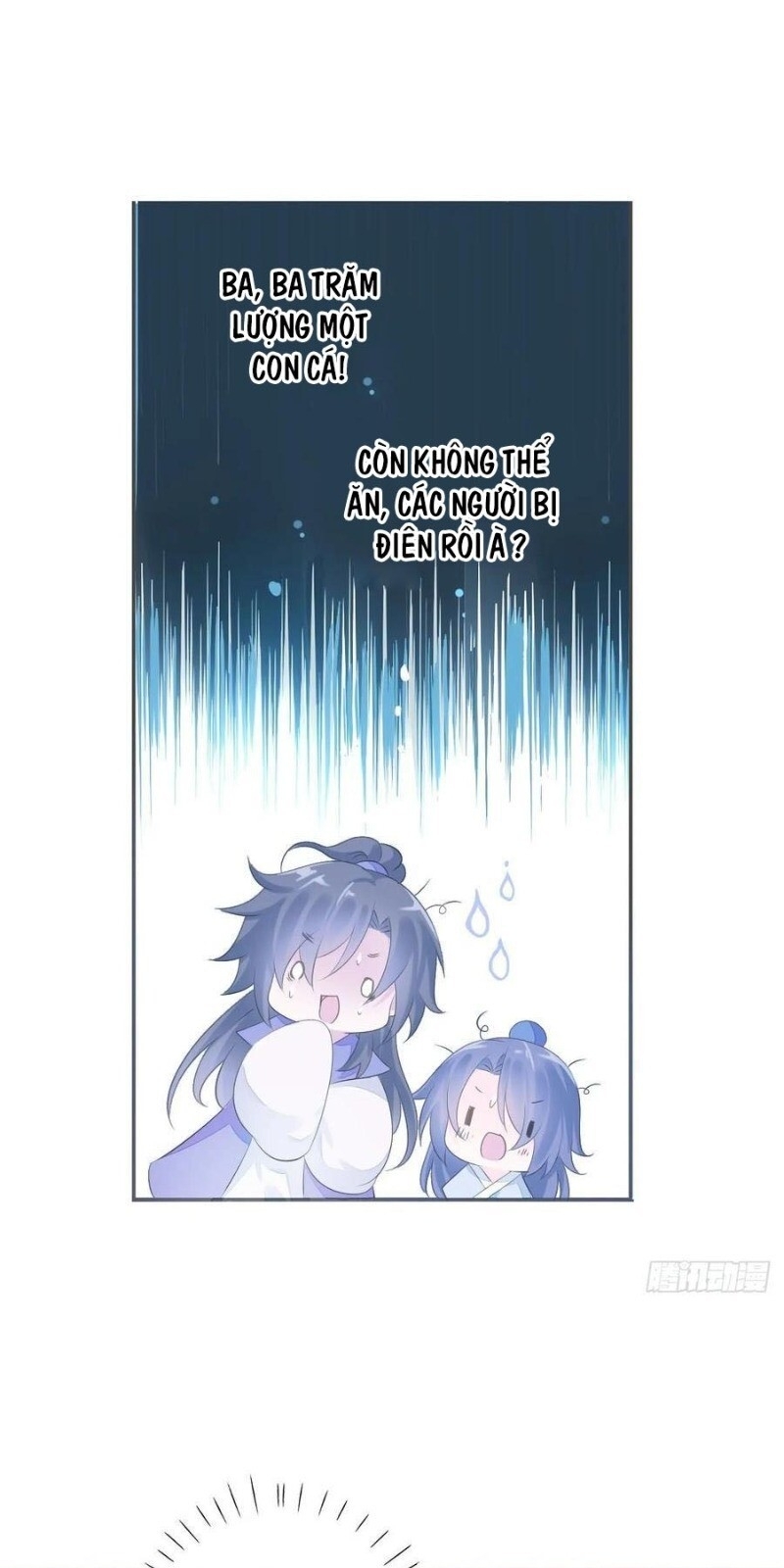 Tiểu Tân Nương Nóng Bỏng Của Nông Gia - Chương 98 - Trang 21