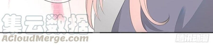 Tiểu Tân Nương Nóng Bỏng Của Nông Gia - Chương 98 - Trang 25