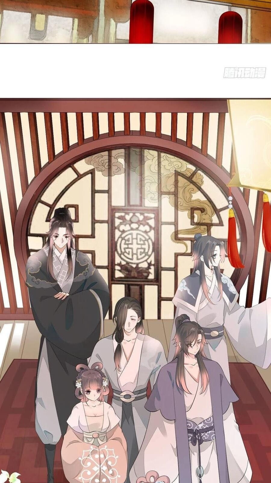 Tiểu Tân Nương Nóng Bỏng Của Nông Gia - Chương 98 - Trang 4