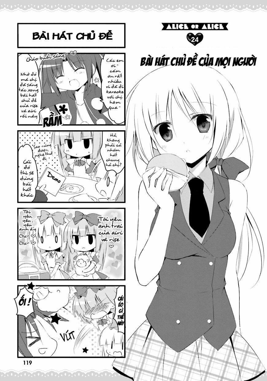 Alice Or Alice: Siscon Niisan To Futago No Imouto - Chương 24 - Trang 2