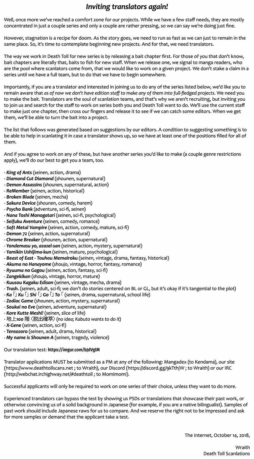 Alice Or Alice: Siscon Niisan To Futago No Imouto - Chương 24 - Trang 11