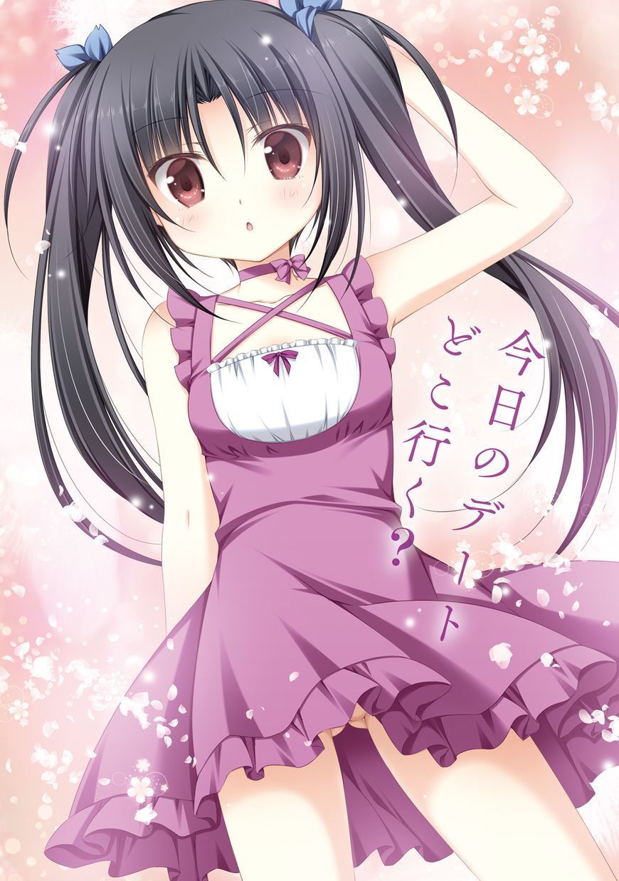 Alice Or Alice: Siscon Niisan To Futago No Imouto - Chương 25 - Trang 12