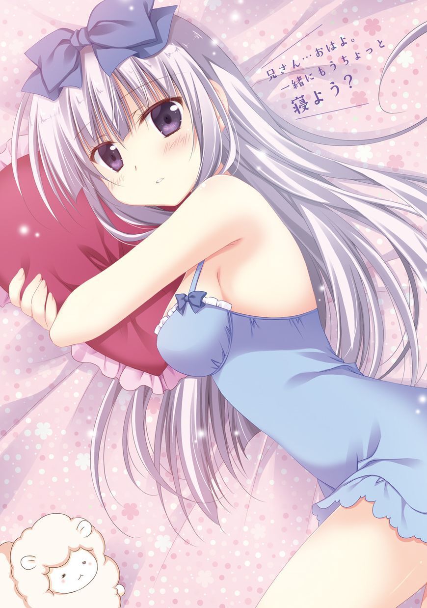 Alice Or Alice: Siscon Niisan To Futago No Imouto - Chương 25 - Trang 13