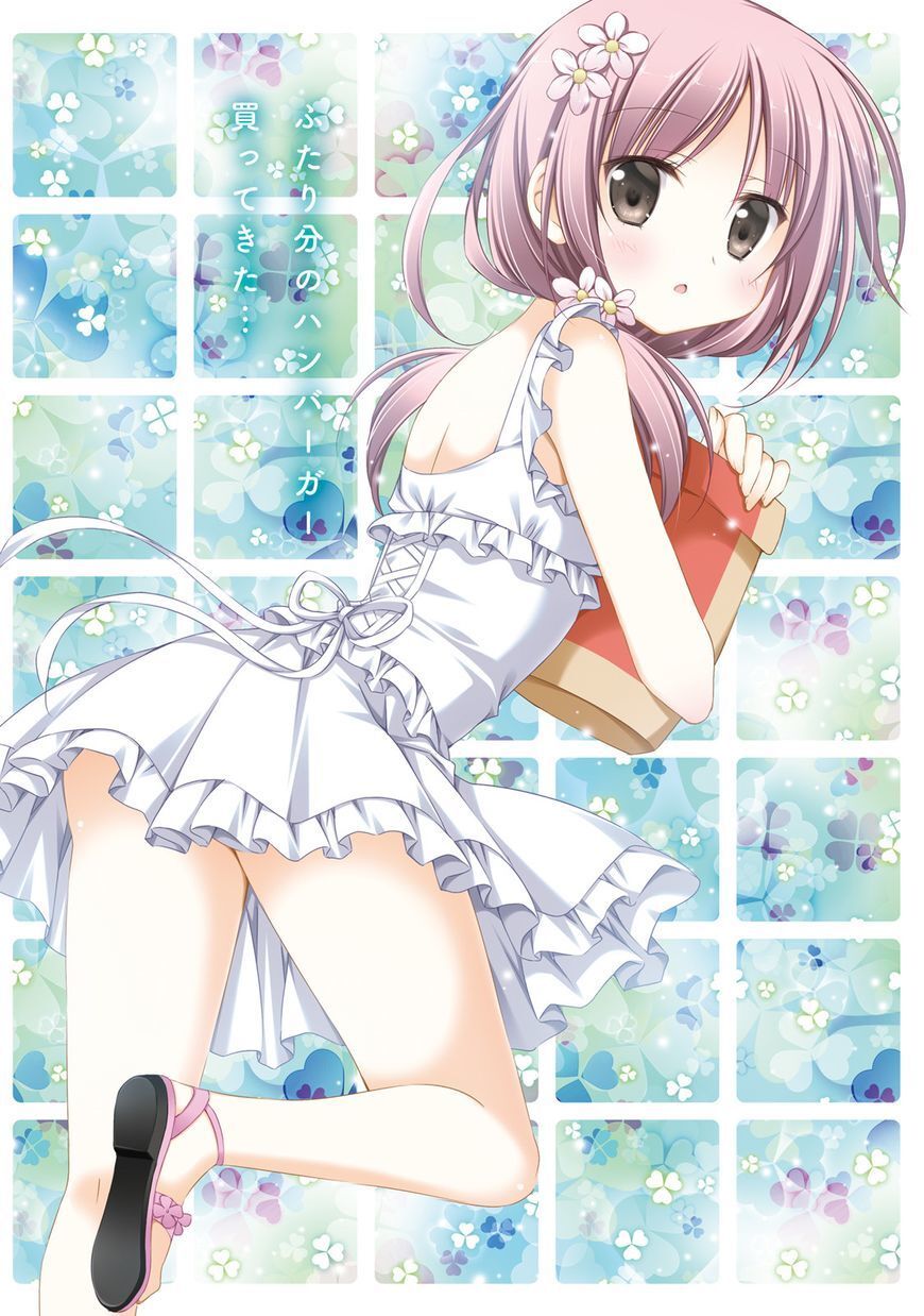 Alice Or Alice: Siscon Niisan To Futago No Imouto - Chương 25 - Trang 15