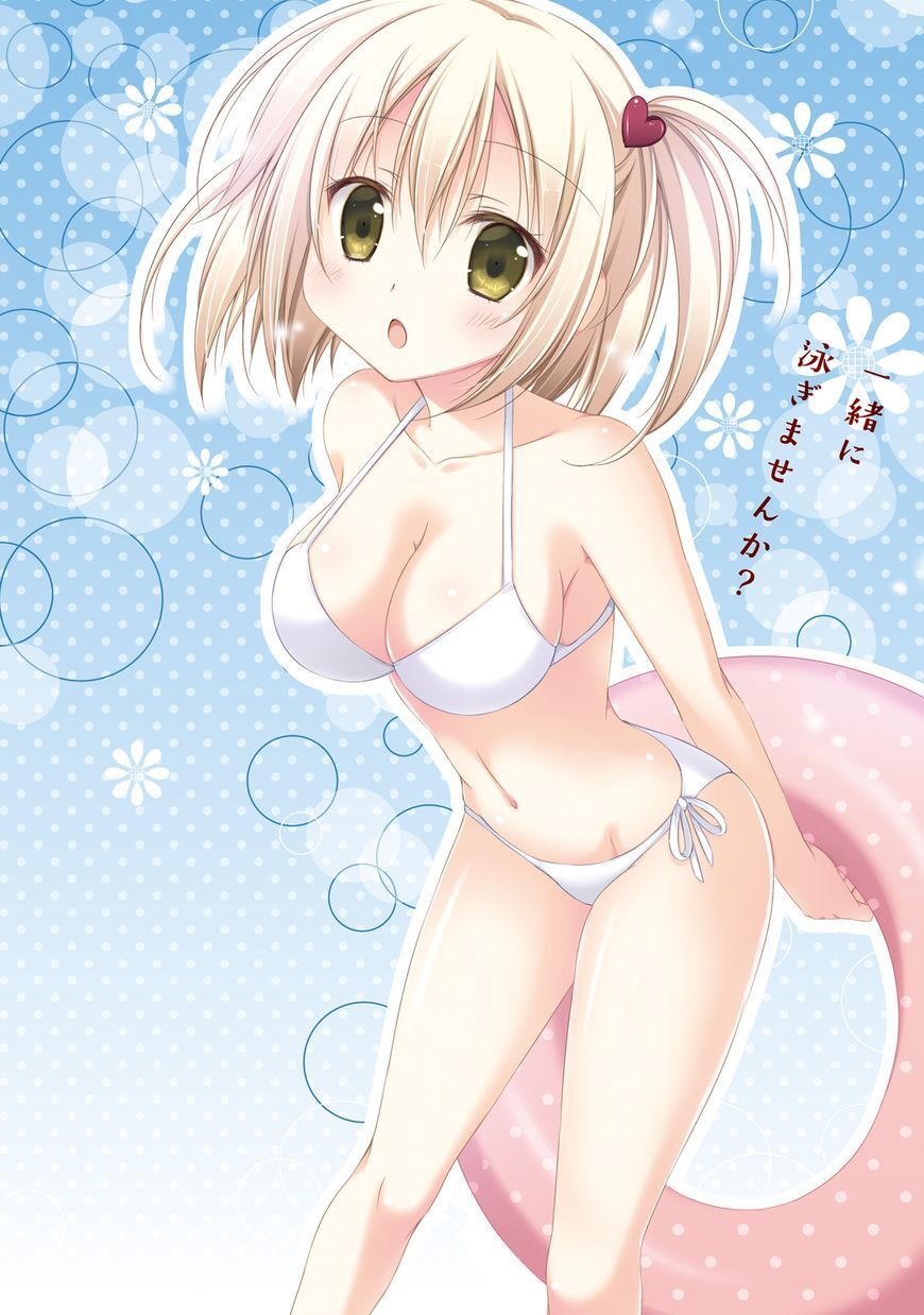 Alice Or Alice: Siscon Niisan To Futago No Imouto - Chương 25 - Trang 17