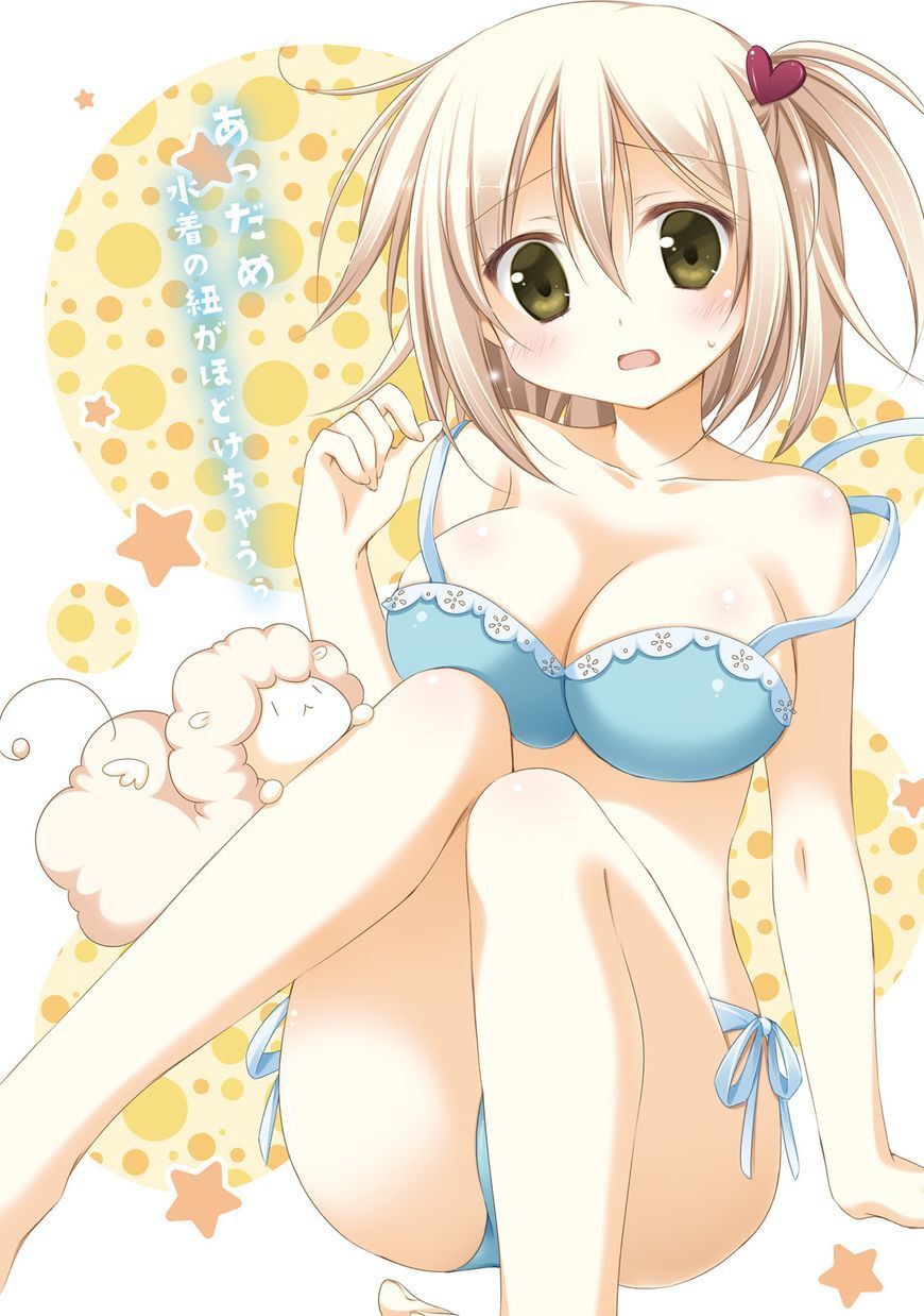 Alice Or Alice: Siscon Niisan To Futago No Imouto - Chương 25 - Trang 9