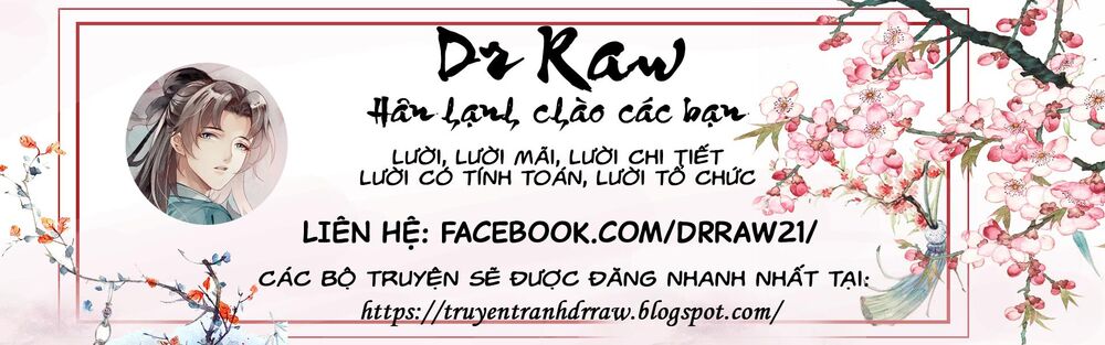 Ouji-Sama Nante Iranai - Chương 10 - Trang 1