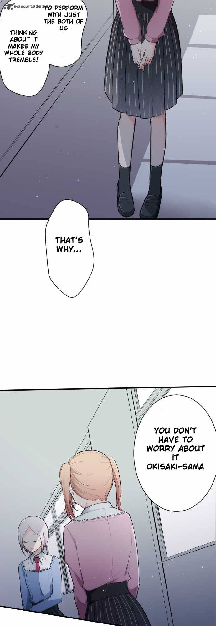 Ouji-Sama Nante Iranai - Chương 10 - Trang 8