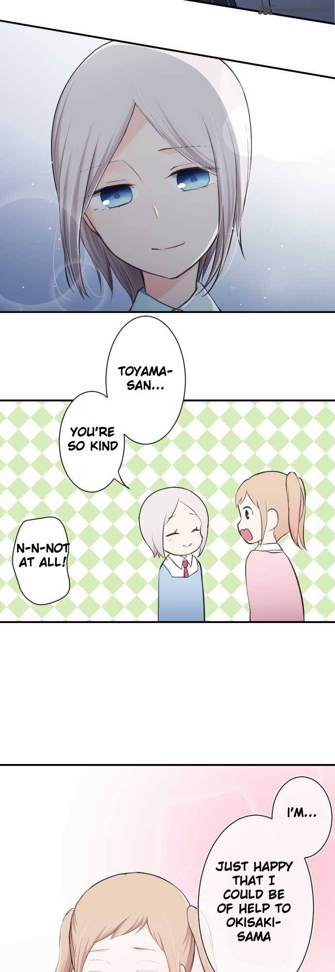 Ouji-Sama Nante Iranai - Chương 10 - Trang 9