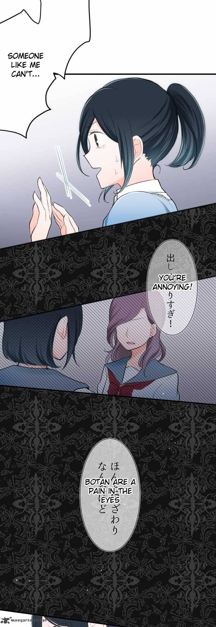 Ouji-Sama Nante Iranai - Chương 8 - Trang 15