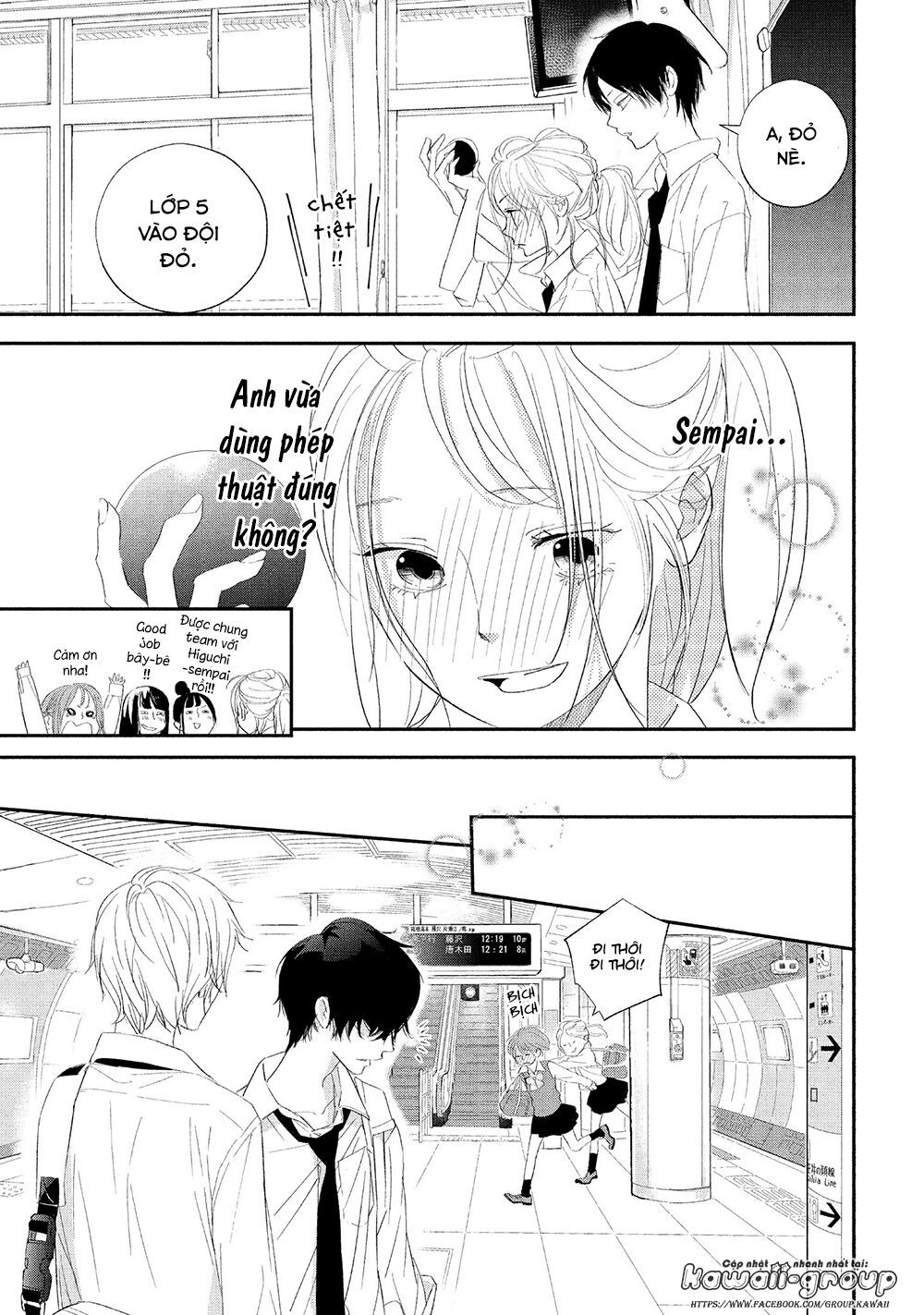 Mairimashita, Sempai! - Chương 16 - Trang 11