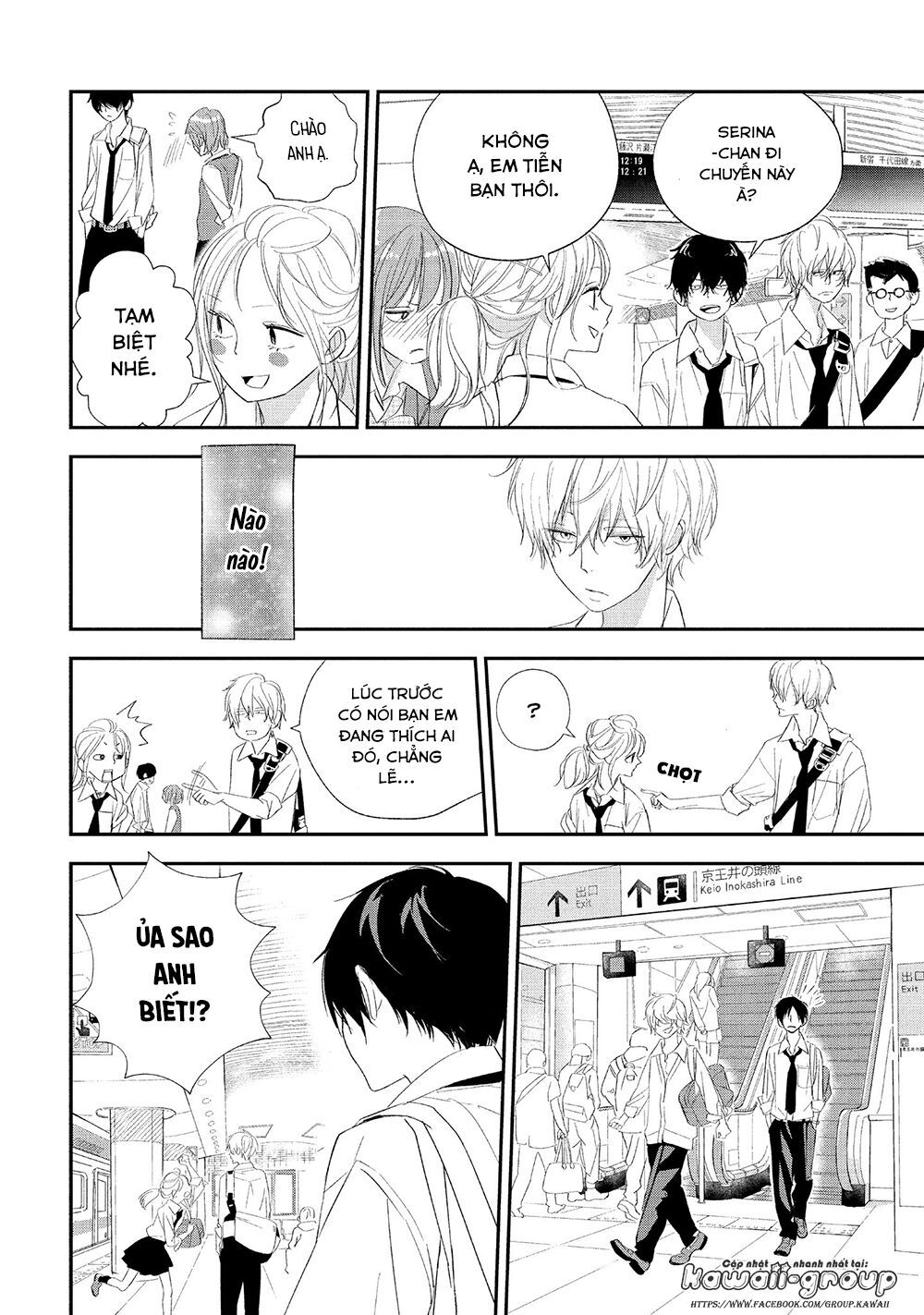 Mairimashita, Sempai! - Chương 16 - Trang 12