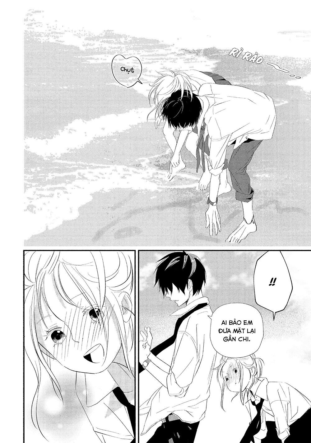 Mairimashita, Sempai! - Chương 16 - Trang 20