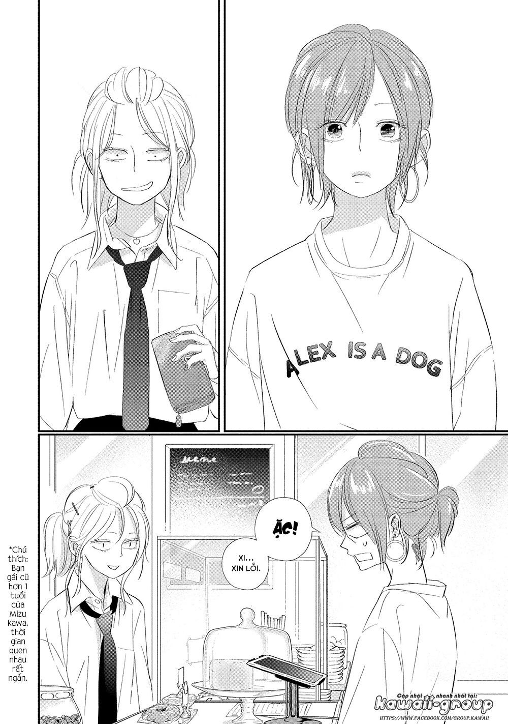 Mairimashita, Sempai! - Chương 16 - Trang 22