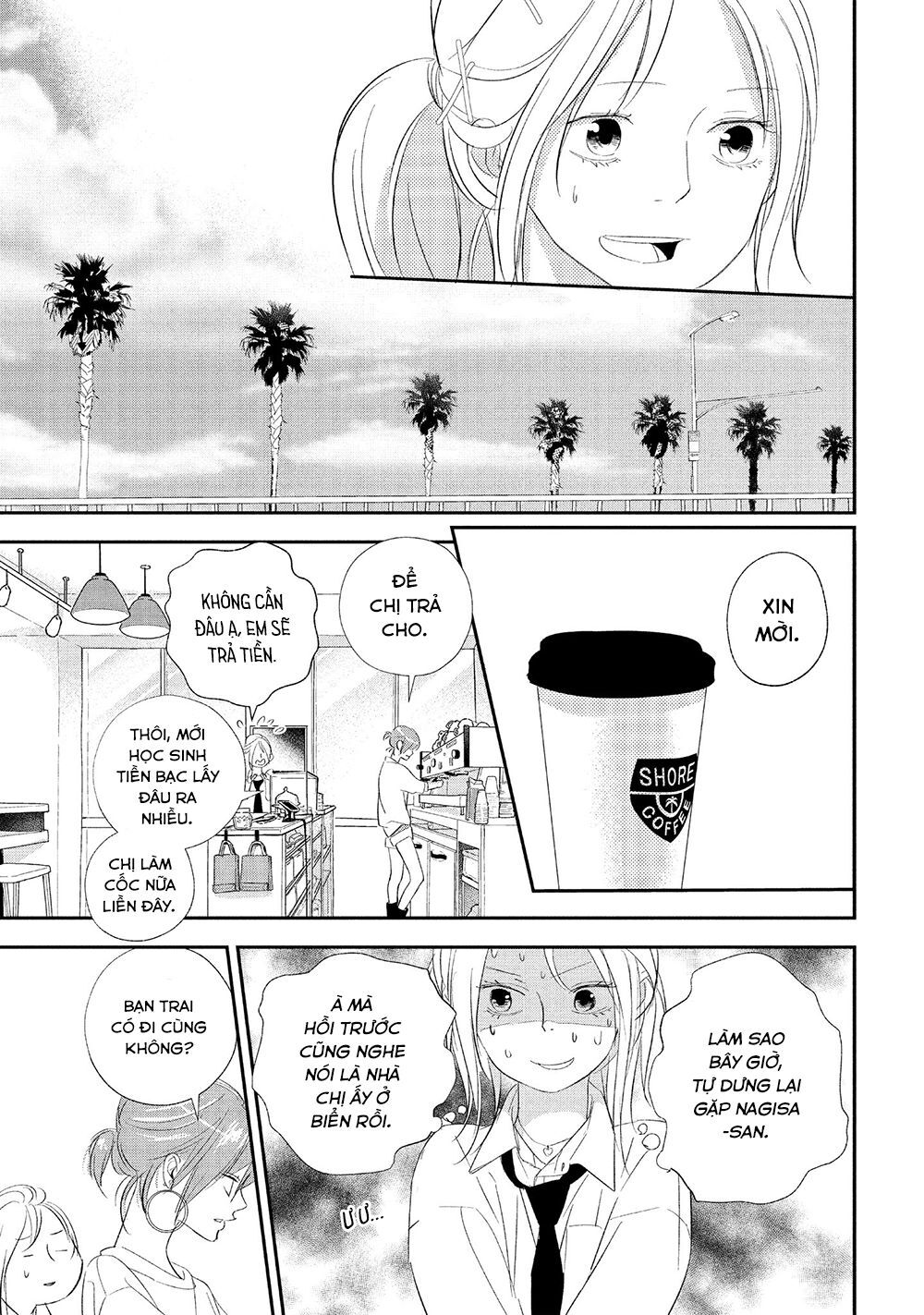 Mairimashita, Sempai! - Chương 16 - Trang 23