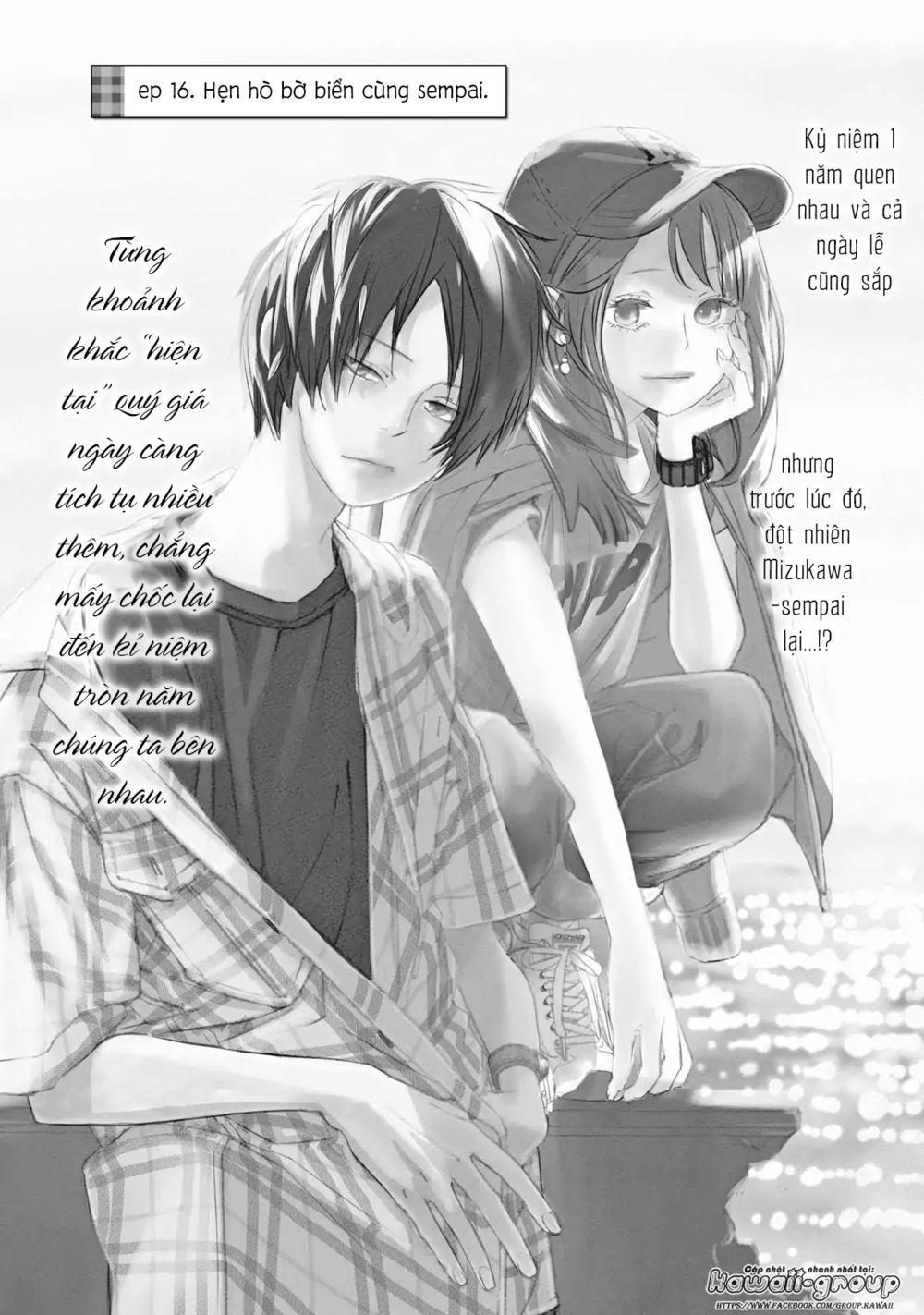 Mairimashita, Sempai! - Chương 16 - Trang 4